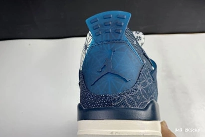 Air 9985 WellDesigned CW0898- Jordan 519 4 “Sashiko” SE 0828